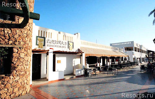 Delta Sharm Resort 8
